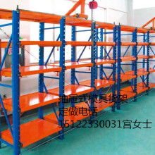  新昊瑋五金制品廠 主營(yíng) 走珠滑軌 鋼制抽屜